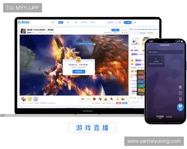 亚星娱乐备用网址多平台同步支持让您随时随地轻松畅玩娱乐游戏
