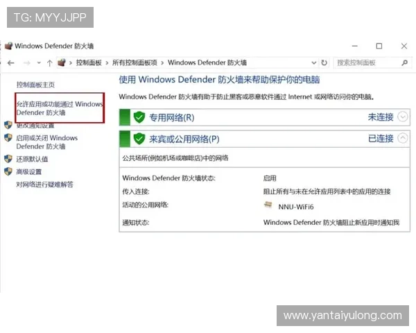 亚星登录不了怎么办？登录界面卡顿或无法进入的排查技巧