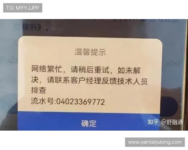 亚星会员登录不了咋办，详细解决方法和常见问题排查指南