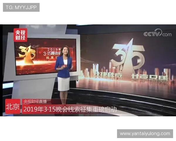 亚星体育官网入口平台最新赛事信息与直播安排一站式掌握精彩赛事动态