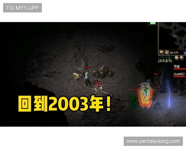 如何升级亚星官网登录客户端提升游戏性能体验