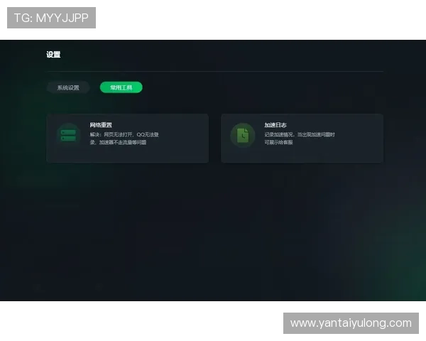 手机登录亚星官网遇到问题怎么办？详细解决方案全攻略