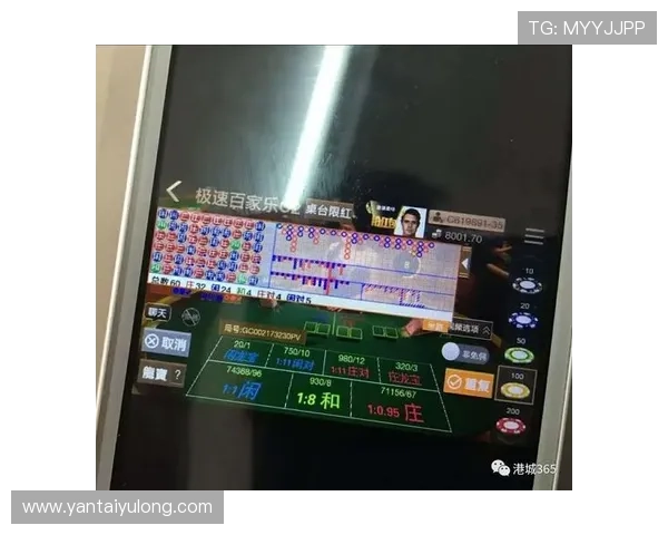 极速百家乐如何提升胜率，实用技巧与玩法分析助你在极速游戏中稳操胜券