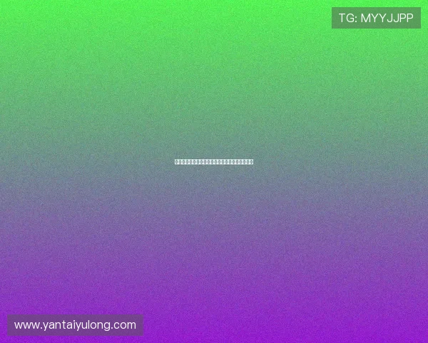 亚星代理开户成功的关键技巧与注意事项全面指南
