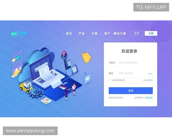 亚星在线官网登录入口常见问题解答及登录遇到问题的解决方案