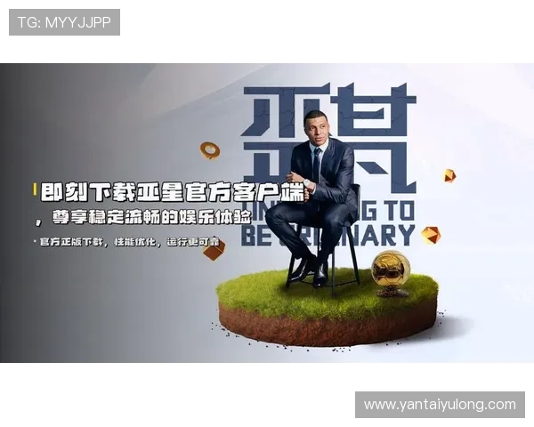 亚星娱乐在线登录入口常见问题及解决方案，确保用户顺畅体验平台服务
