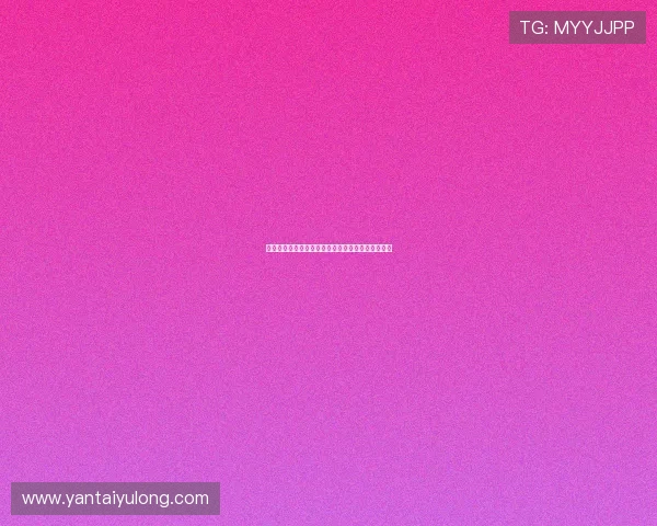 亚星娱乐最新登录界面在哪详细介绍及快速访问指南