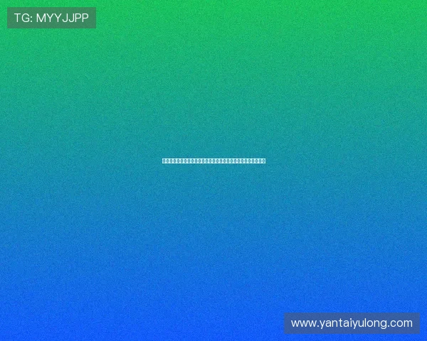 亚星登录网娱乐用户注册流程详解新手快速上手享受优质娱乐体验