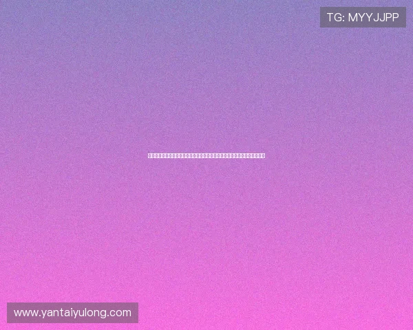 亚星代理网为体育迷打造权威世界杯资讯平台，实时更新比赛数据与精彩集锦