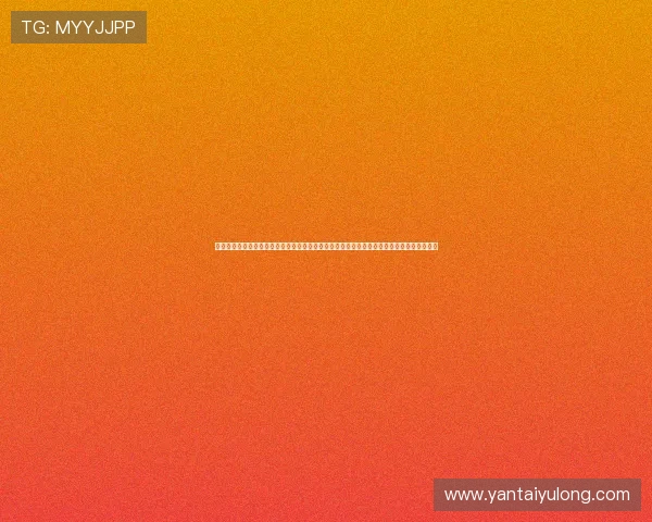 亚星娱乐娱乐手机版下载注册流程详解，助力体育迷第一时间掌握世界杯比赛动态与精彩瞬间