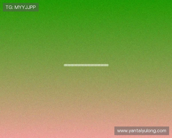 亚星娱乐网页版：结合体育娱乐元素的世界杯专题报道与互动体验指南